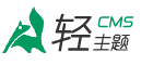 之巅号